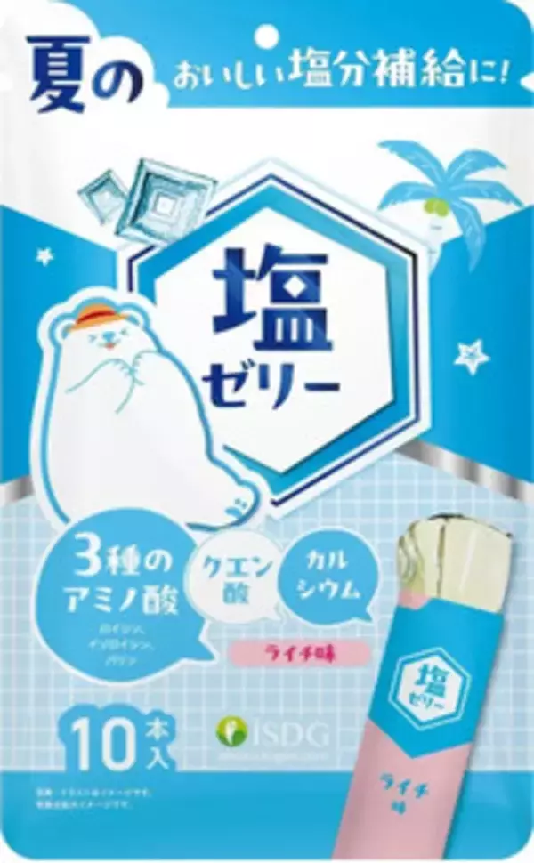 「今週新発売の塩◯◯まとめ！『塩グミ　ソルティパイン味』、『タン塩焼　レモン』など♪」の画像