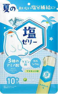 今週新発売の塩◯◯まとめ！『塩グミ　ソルティパイン味』、『タン塩焼　レモン』など♪