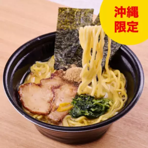 「今週新発売の塩◯◯まとめ！『塩グミ　ソルティパイン味』、『タン塩焼　レモン』など♪」の画像