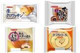 「今週新発売の菓子パン」の画像1