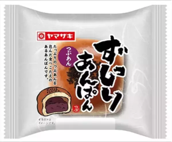 「今週新発売の菓子パン」の画像