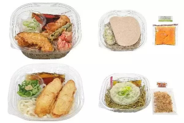 今週新発売のセブンイレブン麺