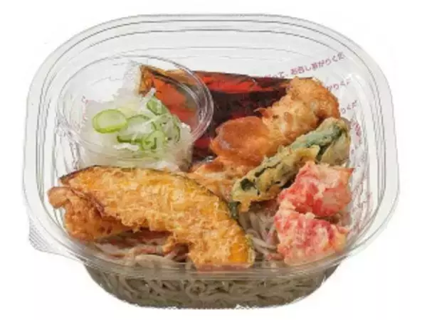 「今週新発売のセブンイレブン麺」の画像