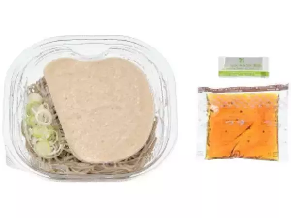 「今週新発売のセブンイレブン麺」の画像