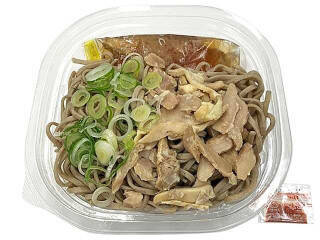 今週新発売のセブンイレブン麺