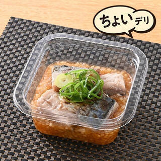 今週新発売のさっぱり味の食べものまとめ！『いか天塩レモン焼そば』、『シャンゴ監修　魚介とトマトの冷たい生パスタ』など♪