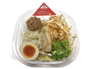 今週新発売の麺料理