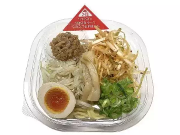 「今週新発売の麺料理」の画像