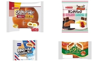 今週新発売の惣菜パンまとめ！『２色パン　カレー＆たまご』、『ハムカツとスクランブルエッグ風』など♪