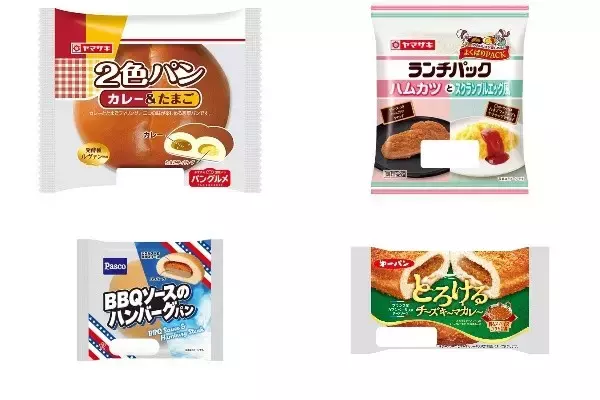 今週新発売の惣菜パンまとめ！『２色パン　カレー＆たまご』、『ハムカツとスクランブルエッグ風』など♪