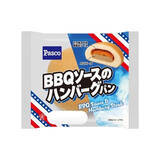 「今週新発売の惣菜パンまとめ！『２色パン　カレー＆たまご』、『ハムカツとスクランブルエッグ風』など♪」の画像4