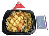 「今週新発売のコンビニ寿司・コンビニ弁当」の画像9