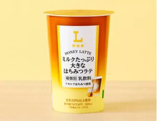 「今週新発売のドリンクまとめ！『のむヨーグルトマンゴー』、『チラックス　ソーダ　オレンジ　＆　マンゴー』など♪」の画像