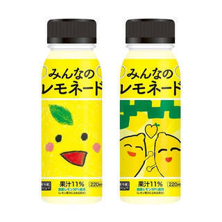 今週新発売のドリンクまとめ！『のむヨーグルトマンゴー』、『チラックス　ソーダ　オレンジ　＆　マンゴー』など♪