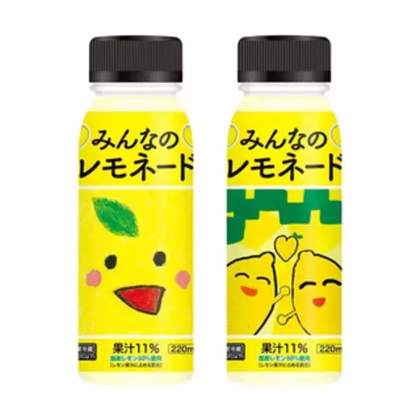 「今週新発売のドリンクまとめ！『のむヨーグルトマンゴー』、『チラックス　ソーダ　オレンジ　＆　マンゴー』など♪」の画像