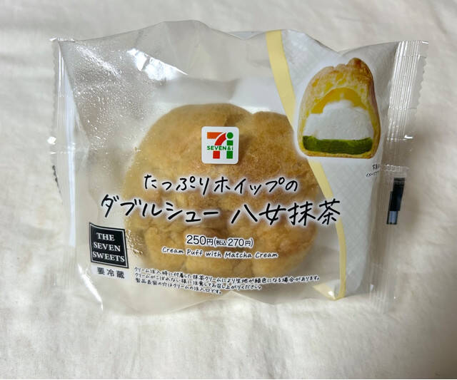 コンビニで買えるシュークリーム トレンド人気ランキング！