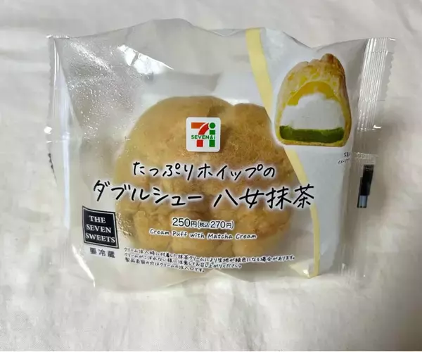 「コンビニで買えるシュークリーム トレンド人気ランキング！」の画像