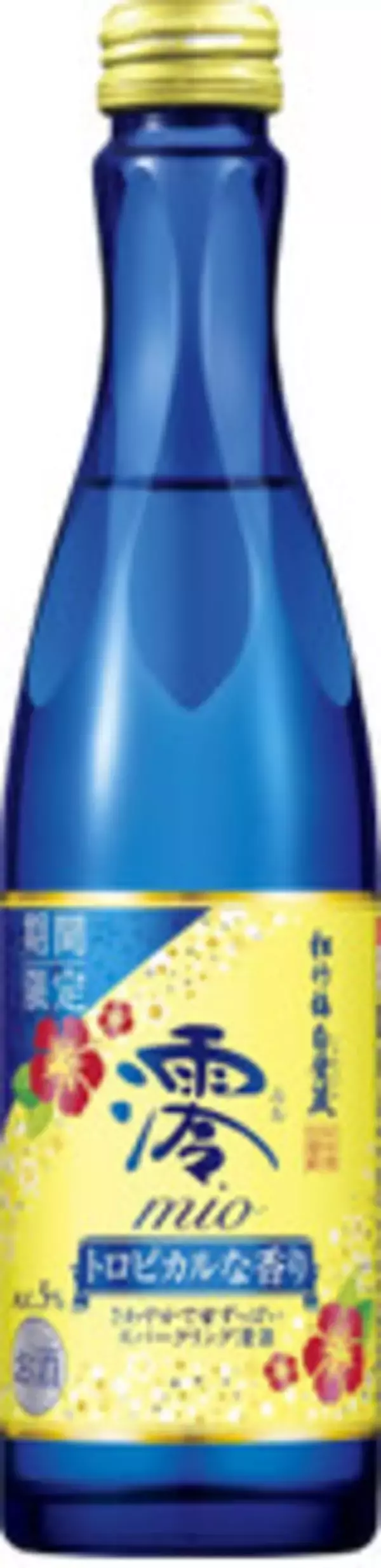 「今週新発売の期間限定まとめ！『ＭＯＷ　白桃ミルク』、『‐１９６℃　ストロングゼロ　まるごと青りんご』など♪」の画像