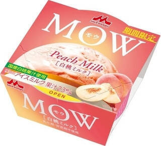 今週新発売の期間限定まとめ！『ＭＯＷ　白桃ミルク』、『‐１９６℃　ストロングゼロ　まるごと青りんご』など♪