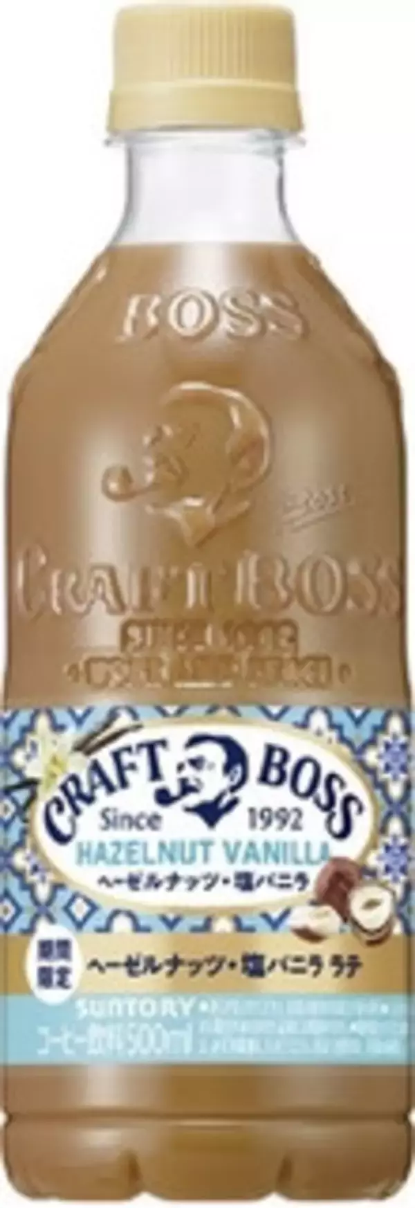 「今週新発売の期間限定まとめ！『ＭＯＷ　白桃ミルク』、『‐１９６℃　ストロングゼロ　まるごと青りんご』など♪」の画像