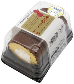 今週新発売の期間限定まとめ！『ＭＯＷ　白桃ミルク』、『‐１９６℃　ストロングゼロ　まるごと青りんご』など♪