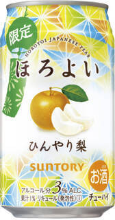 今週新発売の期間限定まとめ！『ＭＯＷ　白桃ミルク』、『‐１９６℃　ストロングゼロ　まるごと青りんご』など♪