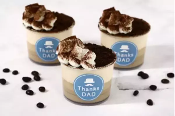 「今週新発売の期間限定まとめ！『ＭＯＷ　白桃ミルク』、『‐１９６℃　ストロングゼロ　まるごと青りんご』など♪」の画像