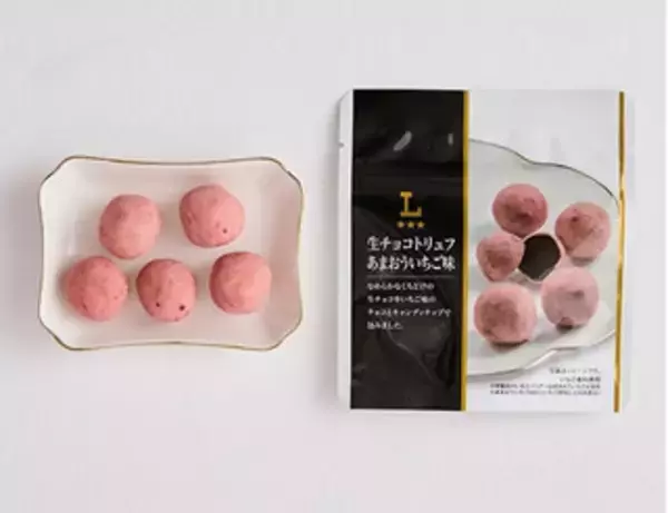 「今週新発売のローソンスイーツまとめ！『カカオ薫るショコラトリュフシュー』、『盛りすぎ！　プレミアムロールケーキ』など♪」の画像