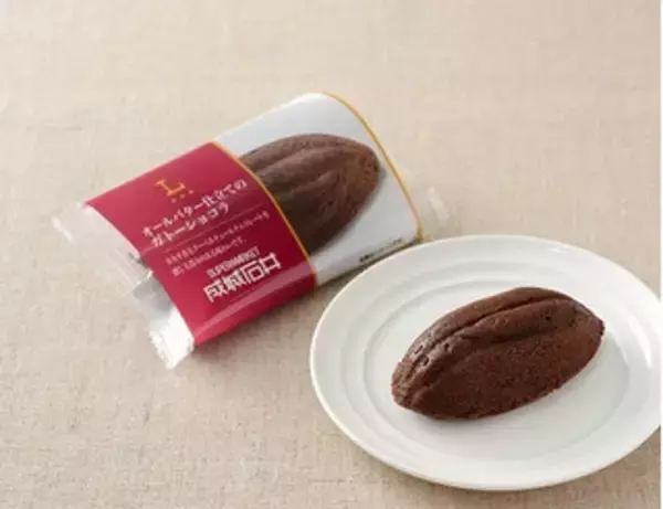 「今週新発売のローソンスイーツまとめ！『カカオ薫るショコラトリュフシュー』、『盛りすぎ！　プレミアムロールケーキ』など♪」の画像