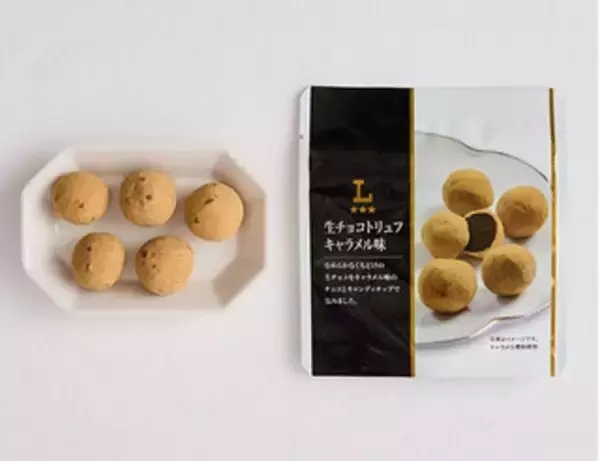 「今週新発売のローソンスイーツまとめ！『カカオ薫るショコラトリュフシュー』、『盛りすぎ！　プレミアムロールケーキ』など♪」の画像