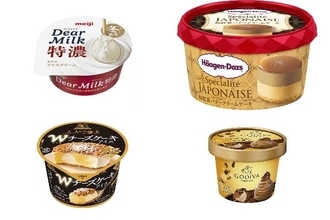 今週新発売のアイスクリームまとめ！『Ｄｅａｒ　Ｍｉｌｋ　特濃』、『スペシャリテジャポネ　和紅茶バタークリームケーキ』など♪