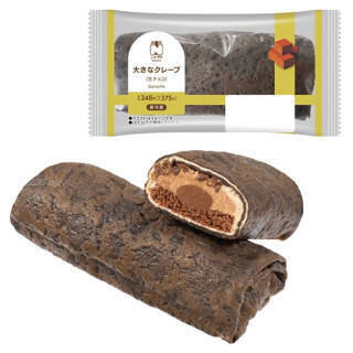 今週新発売のチョコレートスイーツ