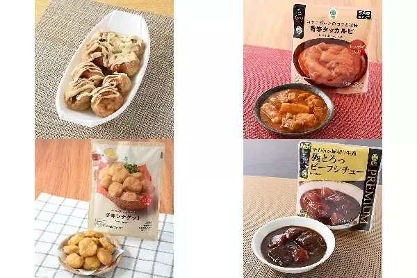 今週新発売のファミマお惣菜まとめ！『たこ焼き２種盛り　明太チーズ＆ソース』、『コチュジャンのコクと旨味旨辛タッカルビ』など♪