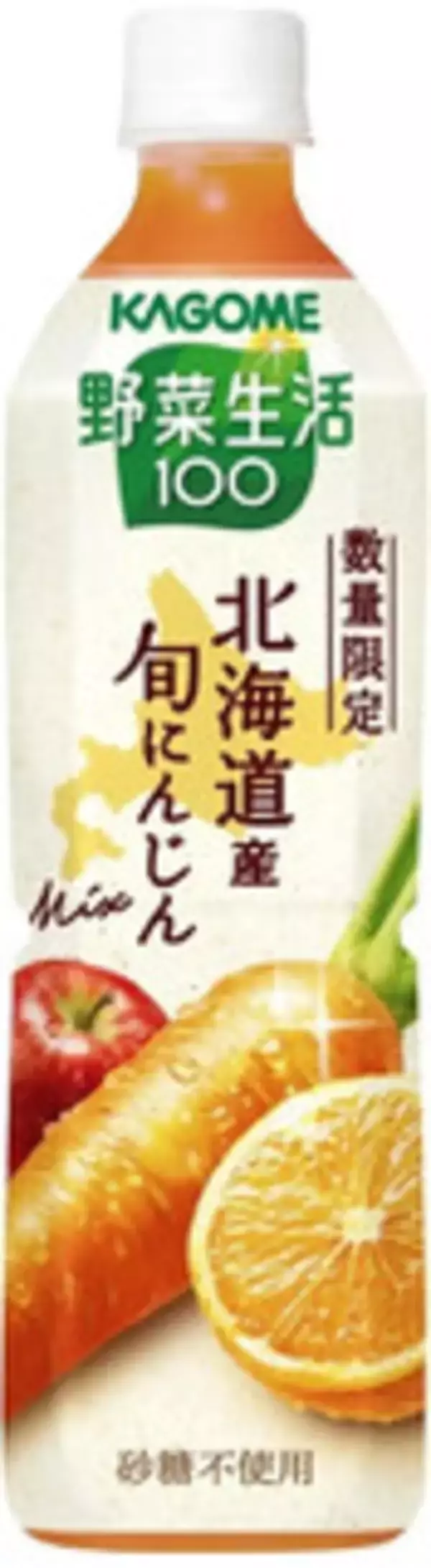 「今週新発売の濃厚な食べものまとめ！『バー　ロイヤルミルクティークランチ』、『Ｐａｓｔｅｌのなめらかプリンアイスバー』など♪」の画像