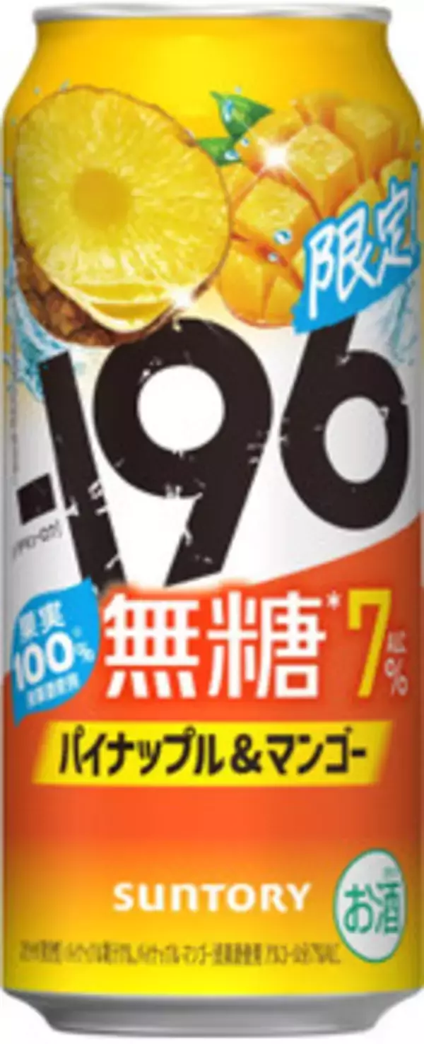 「今週新発売の濃厚な食べものまとめ！『バー　ロイヤルミルクティークランチ』、『Ｐａｓｔｅｌのなめらかプリンアイスバー』など♪」の画像
