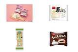 「今週新発売の菓子パン」の画像1