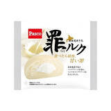 「今週新発売の菓子パン」の画像3