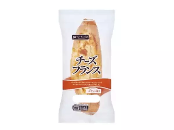 「今週新発売の惣菜パンまとめ！『チーズリュスティック』、『チーズフランス』など♪」の画像