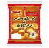 「今週新発売の惣菜パンまとめ！『チーズリュスティック』、『チーズフランス』など♪」の画像6