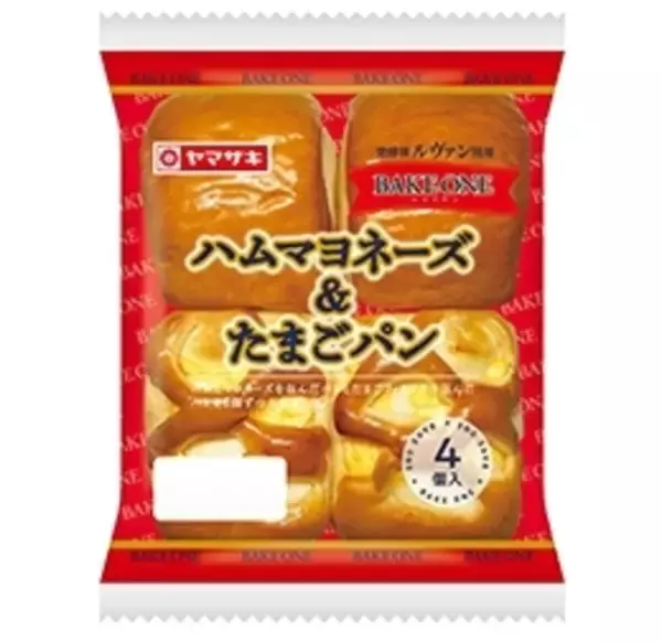 「今週新発売の惣菜パンまとめ！『チーズリュスティック』、『チーズフランス』など♪」の画像