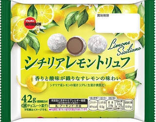 今週新発売のおやつ