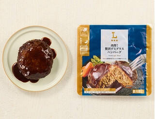 今週新発売のジューシーな食べものまとめ！『香ばしく焼き上げた炭火焼き鶏ハラミ』、『肉厚！贅沢デミグラスハンバーグ』など♪