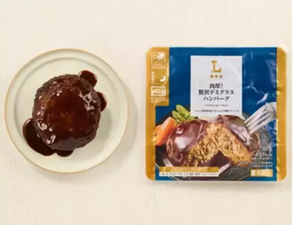 「今週新発売のジューシーな食べものまとめ！『香ばしく焼き上げた炭火焼き鶏ハラミ』、『肉厚！贅沢デミグラスハンバーグ』など♪」の画像