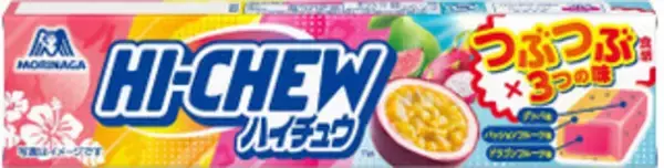 「今週新発売のジューシーな食べものまとめ！『香ばしく焼き上げた炭火焼き鶏ハラミ』、『肉厚！贅沢デミグラスハンバーグ』など♪」の画像