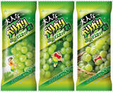 「今週新発売のジューシーな食べものまとめ！『香ばしく焼き上げた炭火焼き鶏ハラミ』、『肉厚！贅沢デミグラスハンバーグ』など♪」の画像7