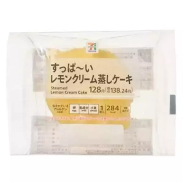 「今週新発売の菓子パン」の画像