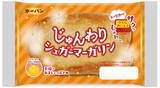 「今週新発売の菓子パン」の画像4