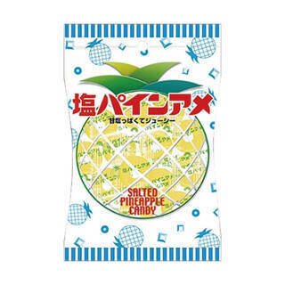 今週新発売の塩◯◯まとめ！『大粒ラムネ　ソルティライチ』、『アーモンドチョコレート沖縄塩＆ミルク』など♪