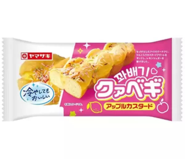 「今週新発売の菓子パン」の画像