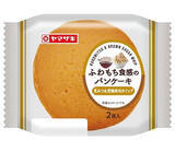 「今週新発売の菓子パン」の画像3